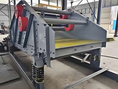0918防爆型礦用振動(dòng)篩